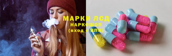 MDMA Premium VHQ Баксан